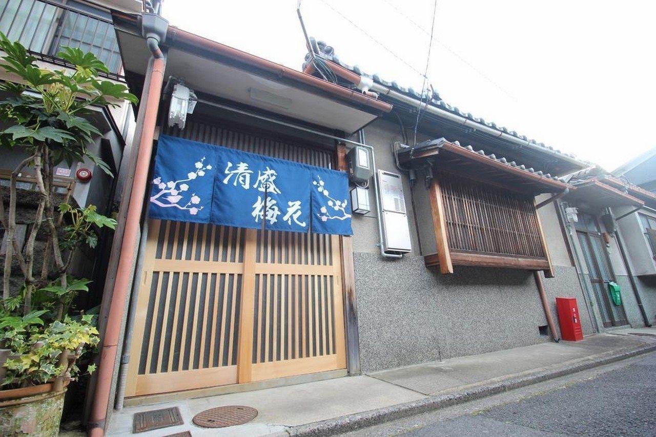 Kiyomori No Baika Hotel Kyoto Exterior foto